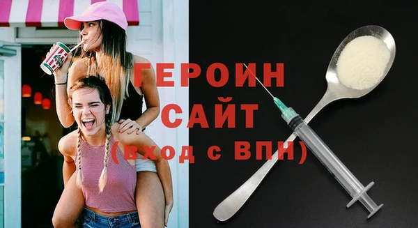 MESCALINE Нея