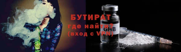MESCALINE Нея