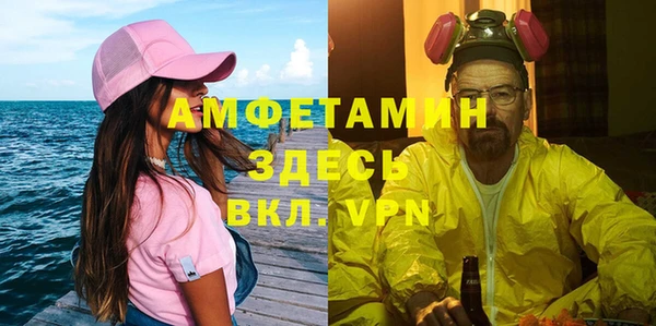 MESCALINE Нея