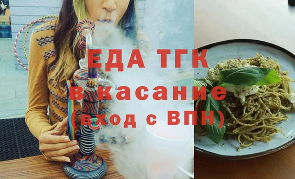 MESCALINE Нея