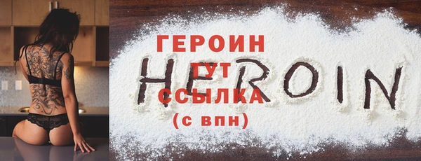 MESCALINE Нея