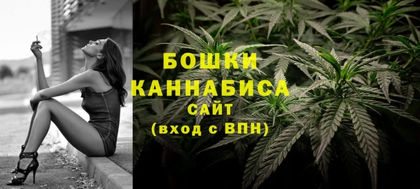 мескалин Нефтегорск