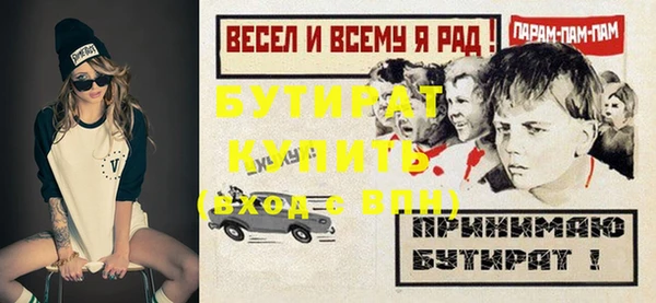 MESCALINE Нея