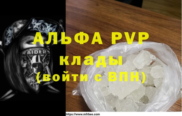 MESCALINE Нея
