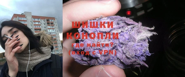 MESCALINE Нея